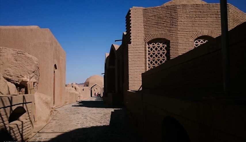 منطقة 