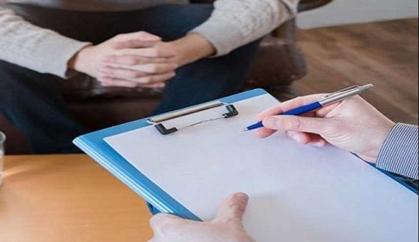 أغلى “استشارة نفسية” في السعودية والتواصل عبر “سكايب” !