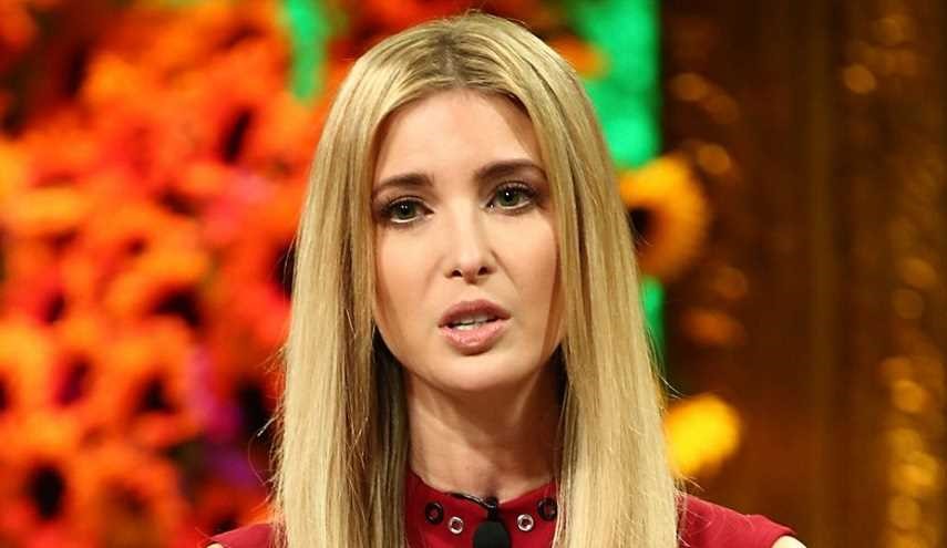 وثائقي يكشف أسرارا خطيرة تخفيها إيفانكا ترامب عن الجميع!