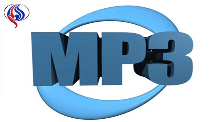 به زودی ... بازنشستگی فرمت MP3!