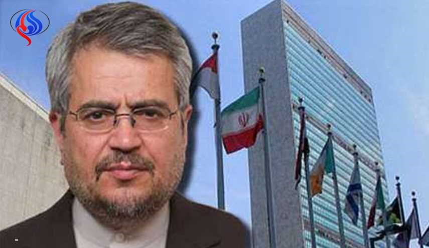 ايران: النساء هن الضحية الرئيسية لازمات الشرق الاوسط والحظر الظالم