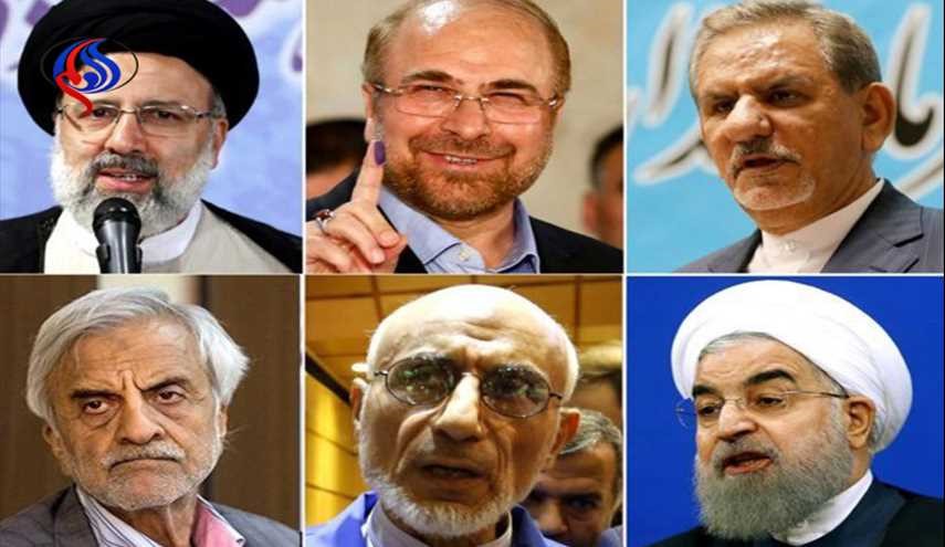برنامه امروز نامزدهای ریاست جمهوری در صدا و سیما
