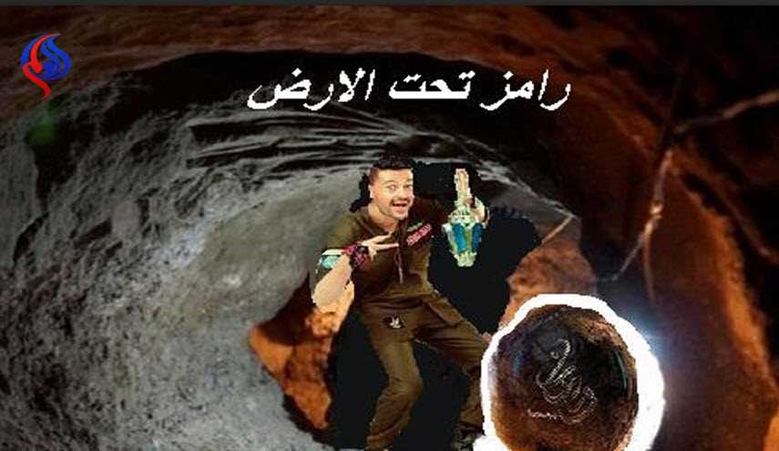 هل سيتم ايقاف برنامج رامز جلال قبل عرضه؟!