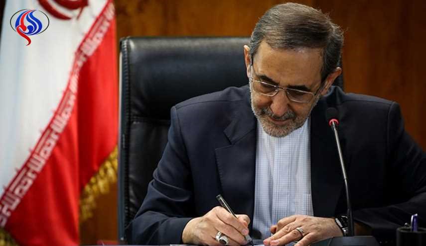 ولايتي: الانتخابات ضمان لكرامة وعظمة البلاد وأمنها واستقلالها
