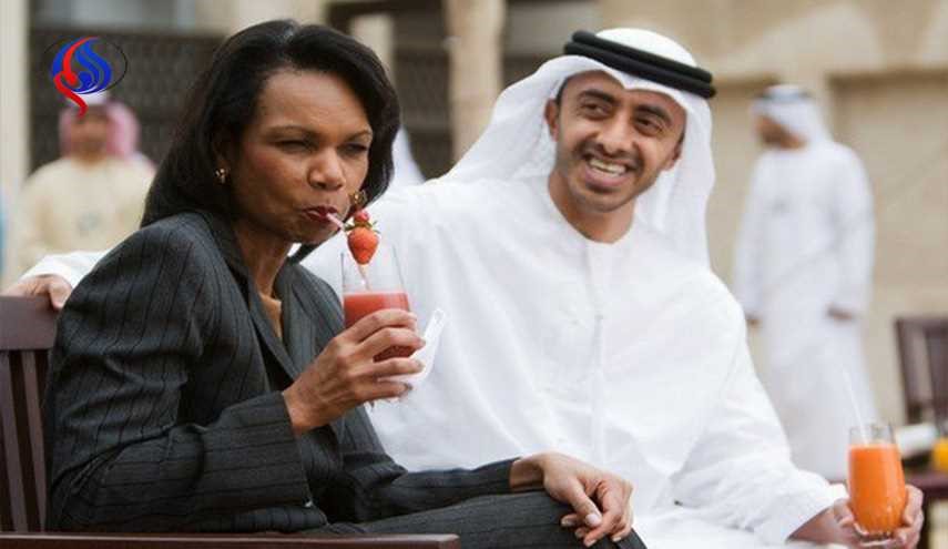 صاحبة 