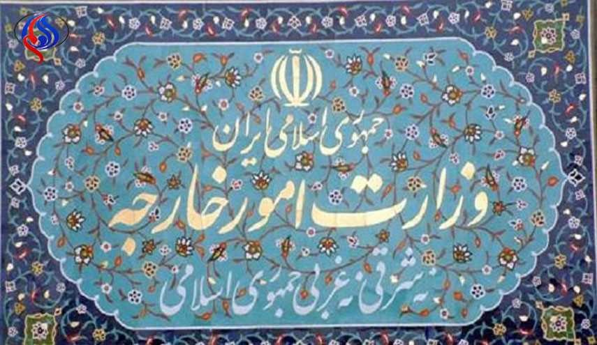 واکنش وزارت امورخارجه به تحریم جدید آمریکا