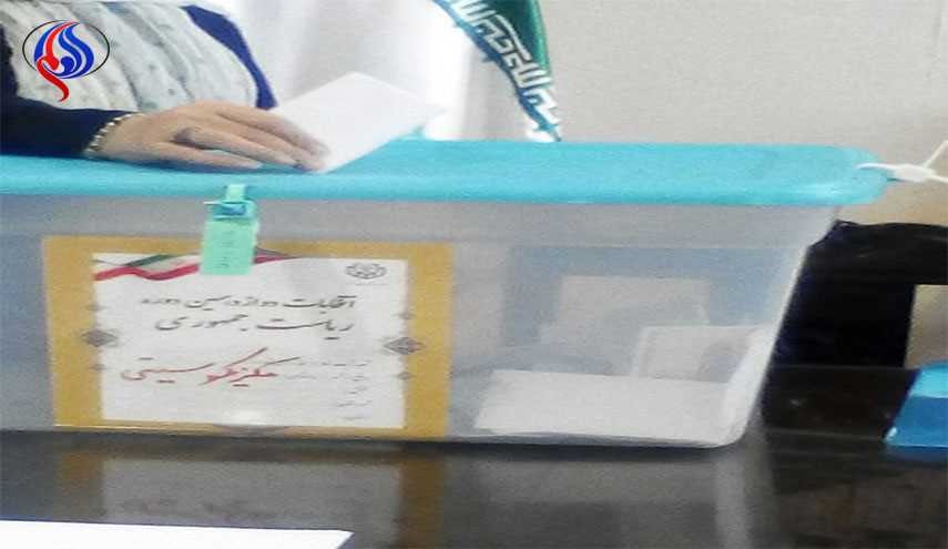 بدء عملية التصويت لانتخابات الرئاسة الايرانية في المكسيك