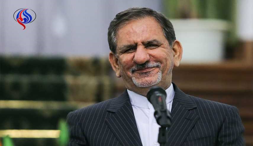 جهانگیری تبریک گفت +عکس