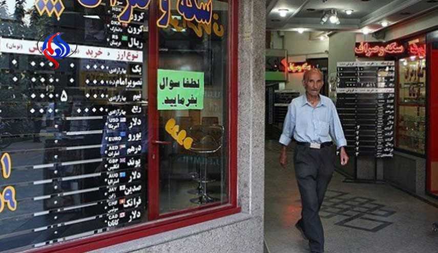 آخرین قیمت‌ها از بازار طلا و ارز پس از انتخابات