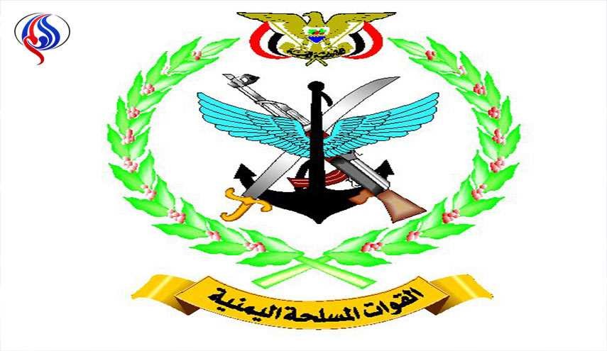 الجيش واللجان الشعبية يكشفون عن منظومة دفاع جوية إسقطت مقاتلة سعودية