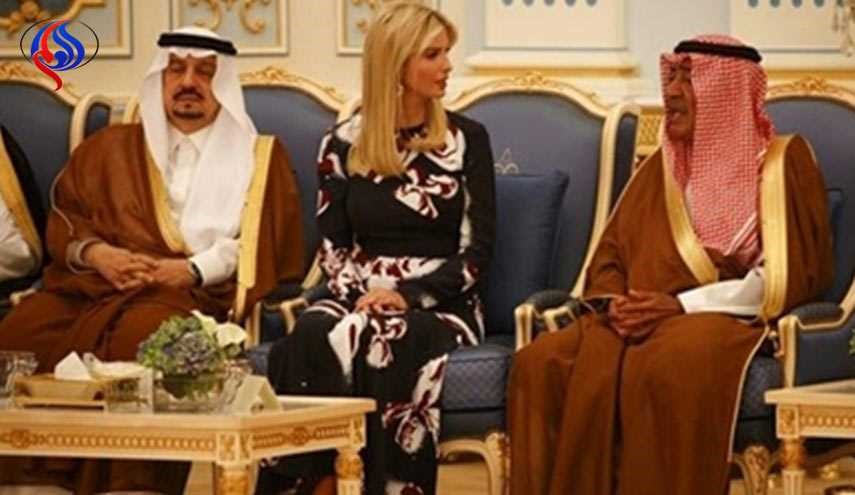 ايفانكا تشعل السعودية