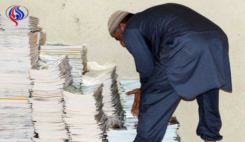 کتاب جنجالی داعش منتشر شد