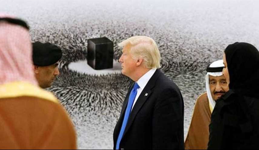 10 صور طريفة من زيارة عائلة ترامب إلى السعودية