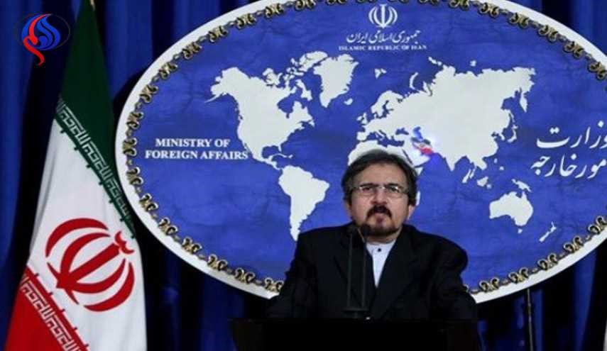 طهران تستنكر الحكم الصادر بحق الشيخ عيسى قاسم