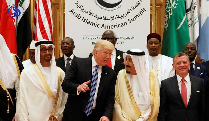 في اختتام قمة الرياض.. ترامب يدعو إلى عزل إيران