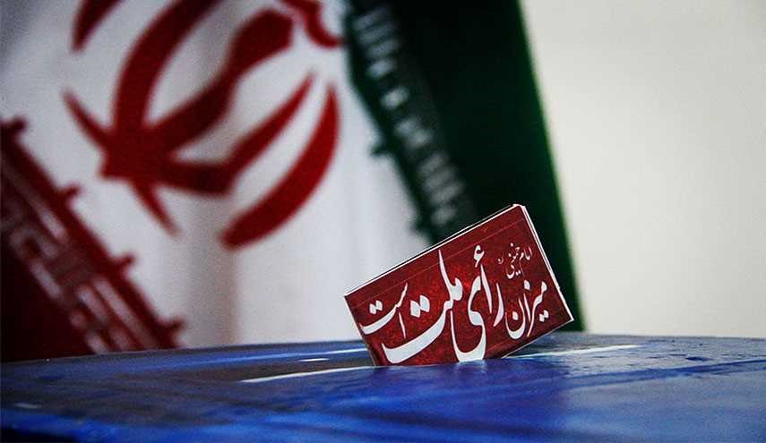 موفقیت چشمگیر انتخاباتی بانوان سیستان و بلوچستان