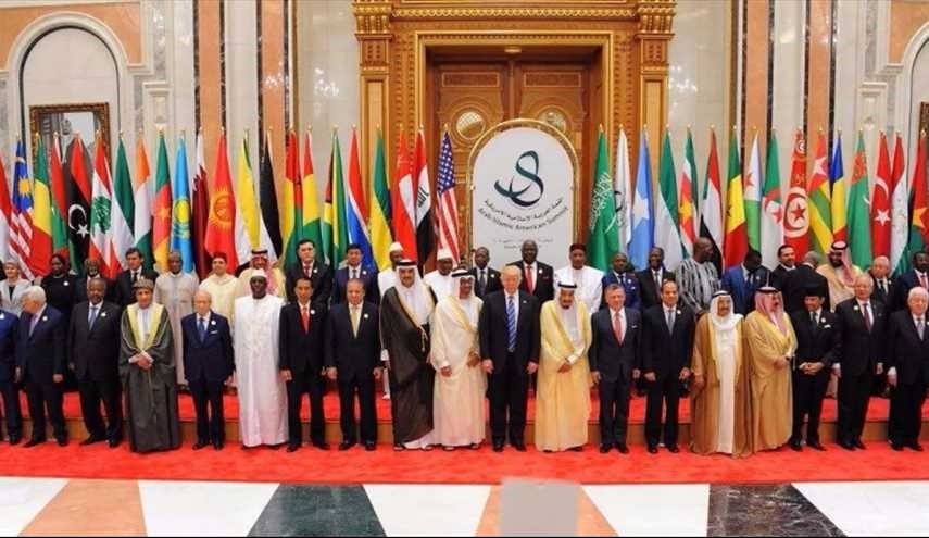 الفصائل الفلسطينية ترد بحزم على تصريحات ترامب خلال قمة الرياض