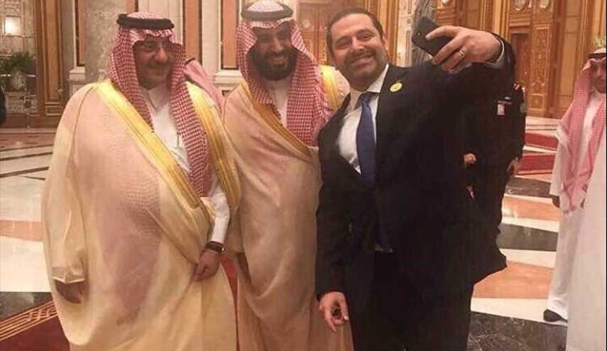 سيلفي يجمع الحريري بالأميرين محمد بن نايف ومحمد بن سلمان