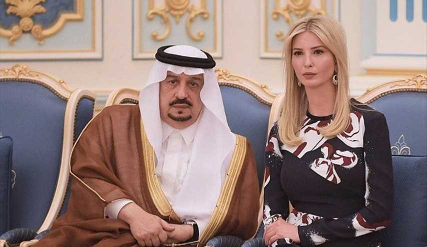 ماذا تعرف عن 