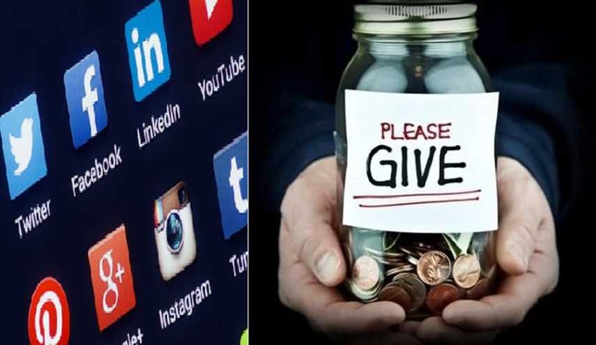 في دبي.. دوريات شرطة إلكترونية لرصد التسول عبر الإنترنت!