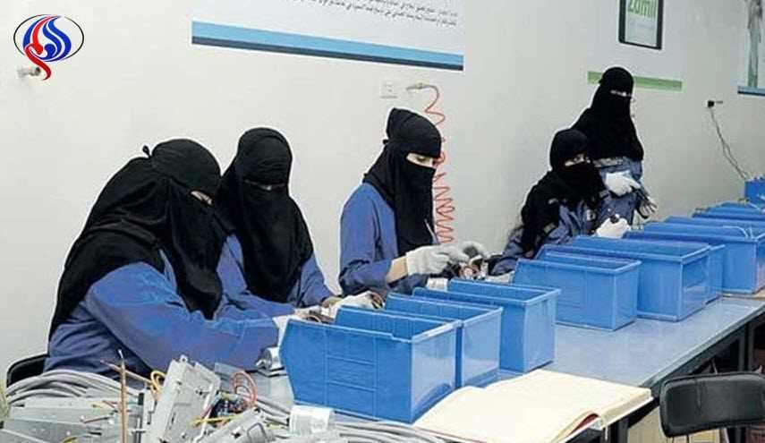 100مليون دولار إلى صندوق إيفانكا و 8 ملايين إمرأة بلا عمل في السعودية!