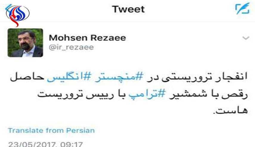 رضائي: تفجير مانشستر حصيلة رقصة السيف لترامب مع زعيم الارهابيين