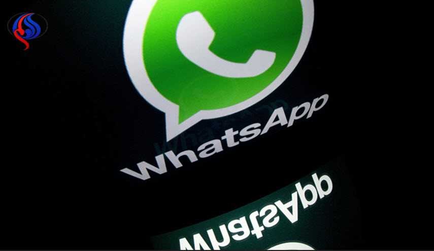 ثورة في برنامج واتساب.. إمكانية حذف الرسائل حتى بعد إرسالها