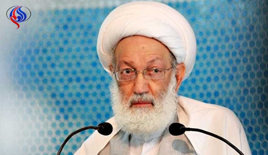 رابطة مدرسي الحوزة العلمية تدين ممارسات المنامة ضد المرجع عيسي قاسم