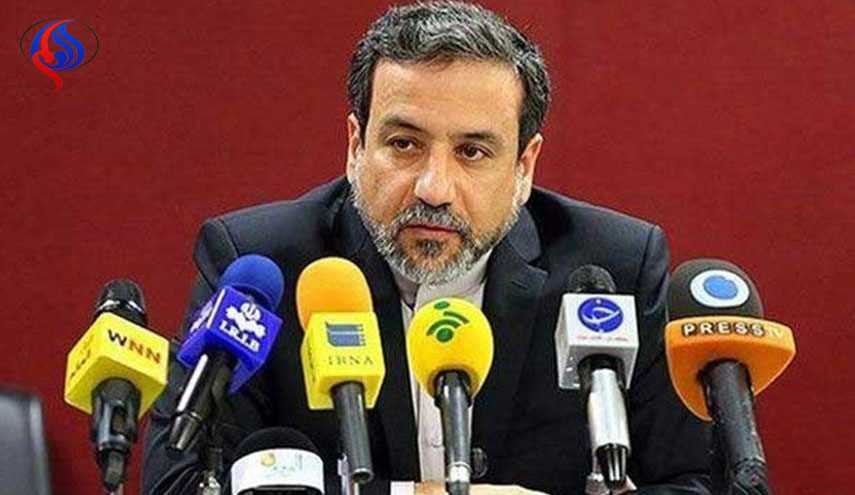 عراقجي: تمديد تعليق الحظر النووي على ايران، كان اول اختبار لترامب