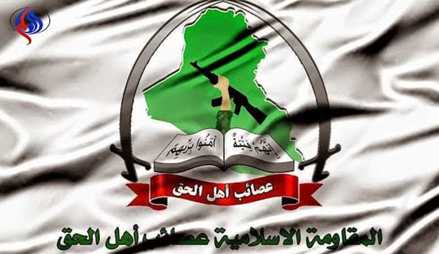 عصائب أهل الحق تؤسس حزباً سياسياً