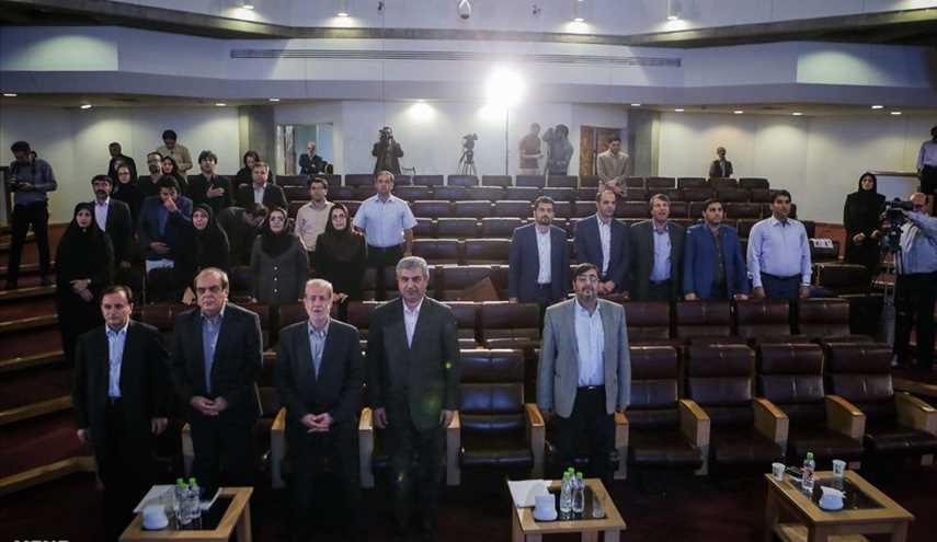 چهارمین جشنواره ستارگان روابط عمومی ایران/ تصاویر