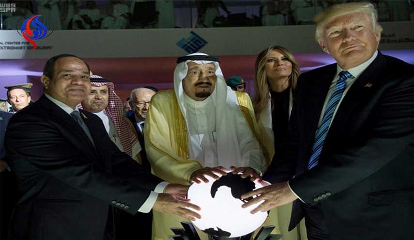 ما سر الكرة التي أمسك بها ترامب مع الملك سلمان والسيسي؟