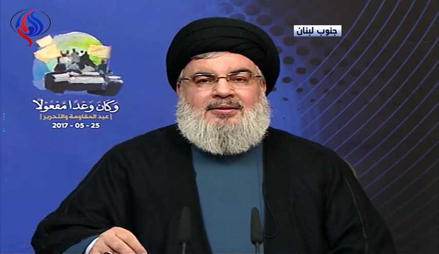 السيد نصر الله: السعودية بحاجة لتقديم رشوة للسيد الأميركي ليدفع التهمة عنها