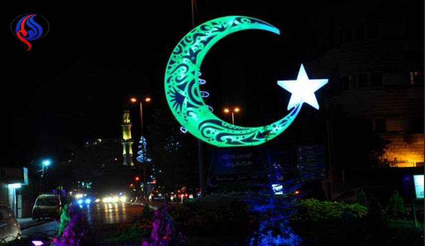 متى سيكون أول أيام شهر رمضان المبارك في لبنان؟