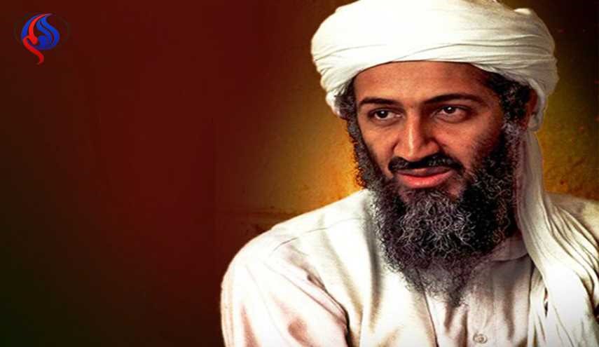 ماذا جاء في وثائق