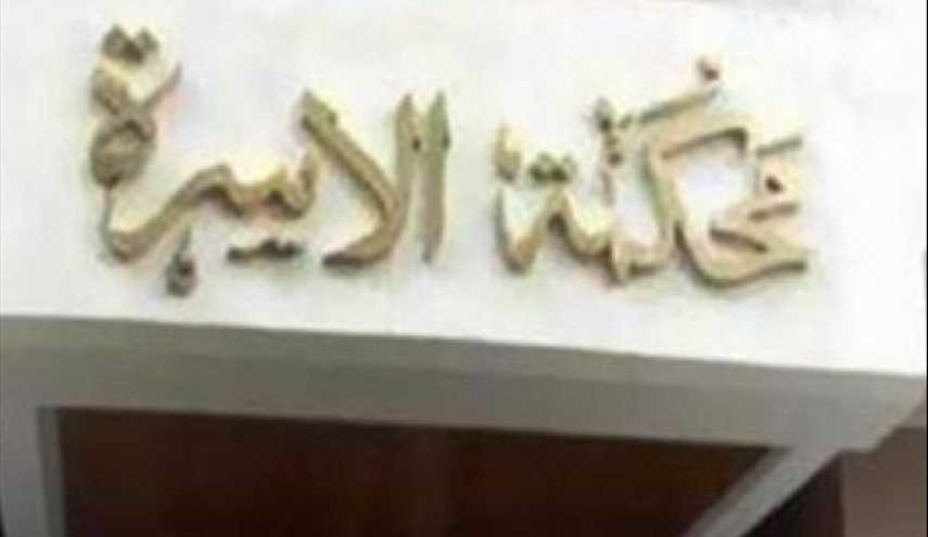 تورط في السحر والدجل فخلعته زوجته !