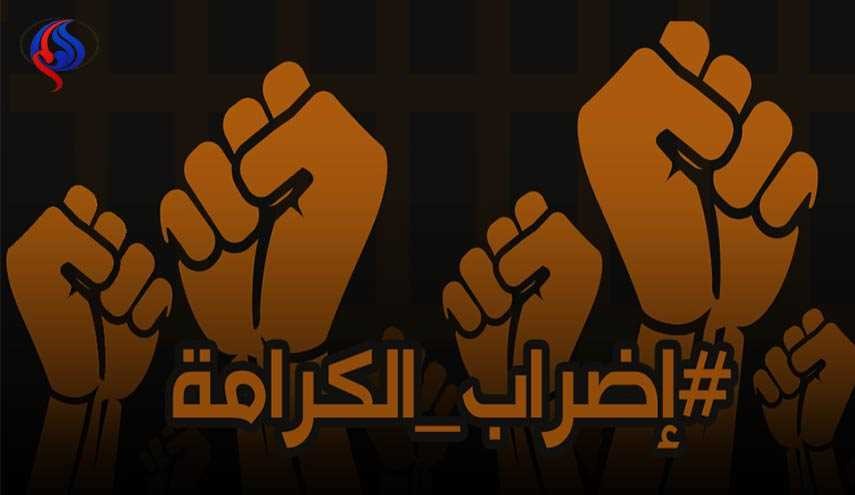 بالتفاصيل: المطالب التي فرضها الاسرى المضربون على الاحتلال