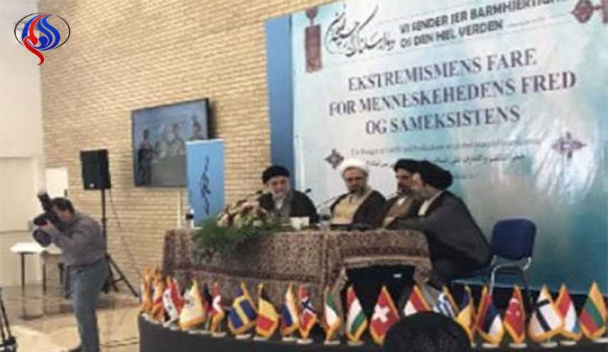 نخستین اجلاس وحدت اسلامی اروپا در دانمارک