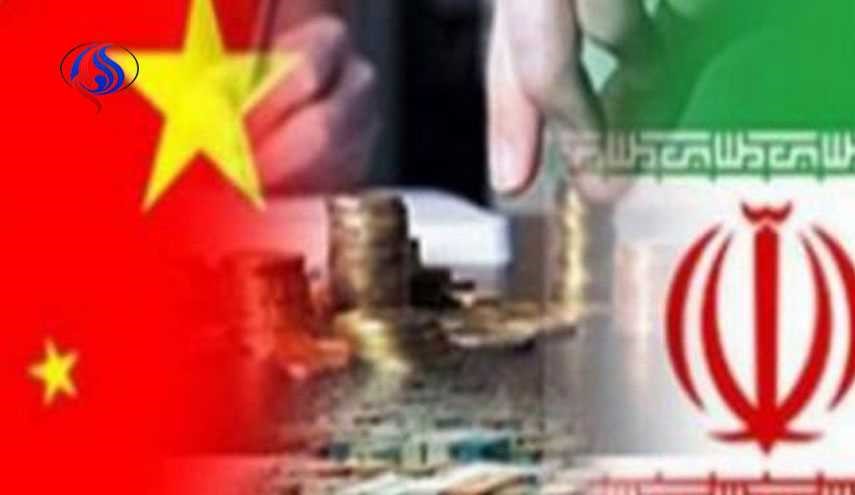 بلوکه شدن پول های ایران در چین تکذیب شد