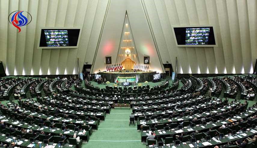 گزینه‌های پیشنهادی برای هیئت رئیسه مجلس +اسامی