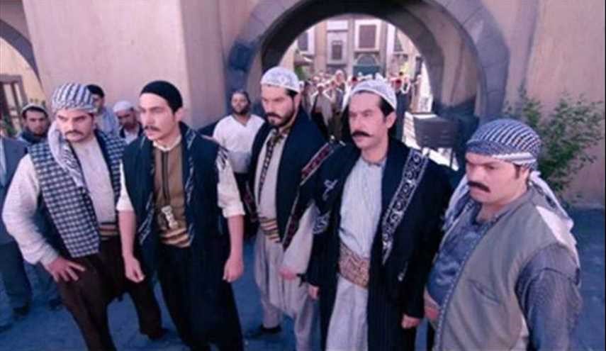 مسلسل 