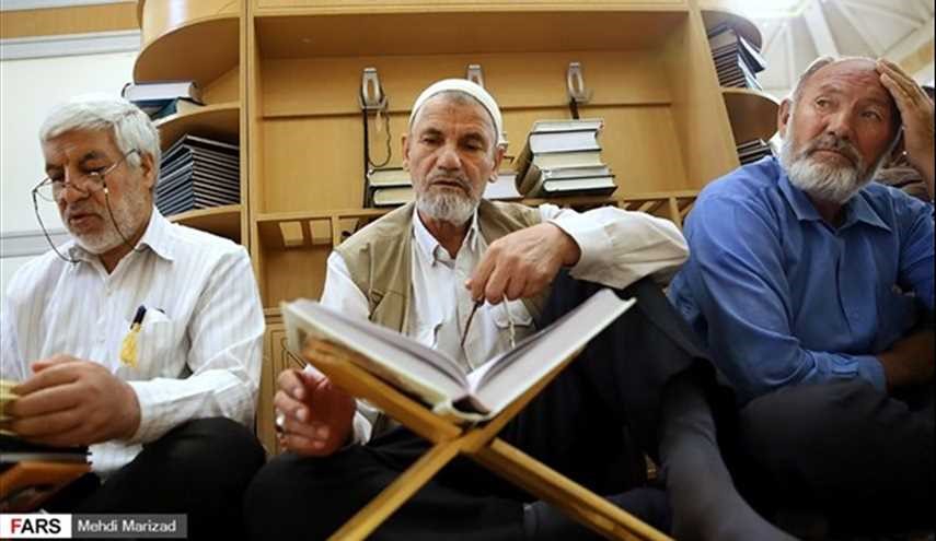 بالصور.. تلاوة القرآن في ليالي رمضان عند مرقد السيدة المعصومة (س) في قم