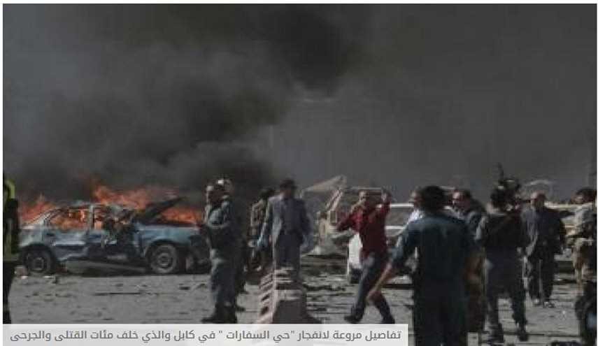 تفاصيل مروعة لانفجار 