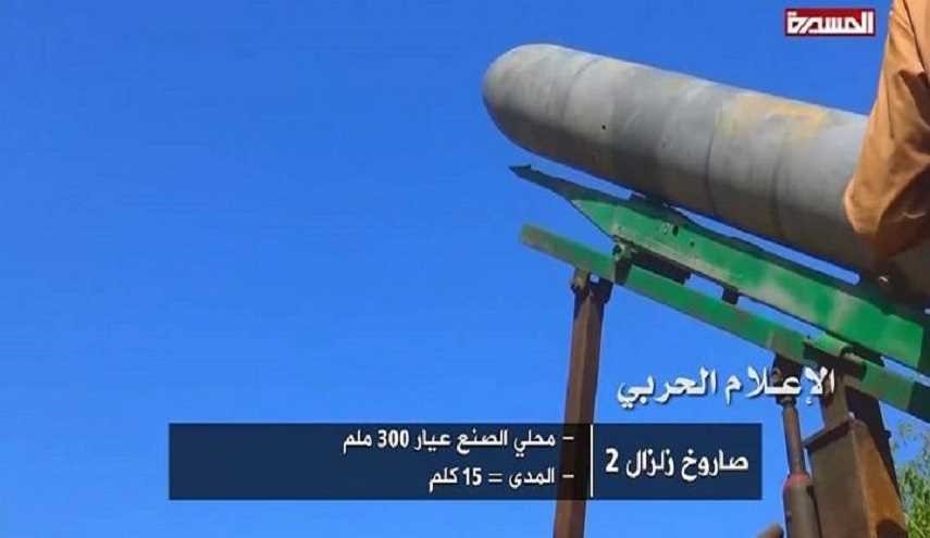 صواريخ زلزال 2 وكاتيوشا تستهدف المرتزقة في موزع بـ تعز