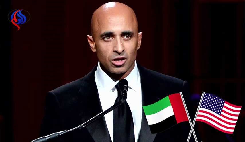 نشطاء يسخرون من فضيحة سفير 