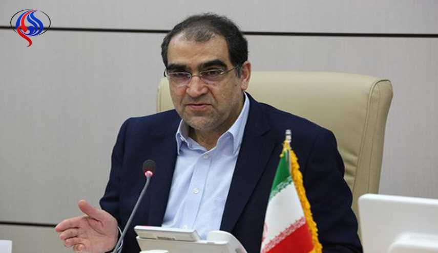 ايران تبدي استعدادها لتقديم الخدمات الصحية والعلاجية لجرحى تفجير كابول