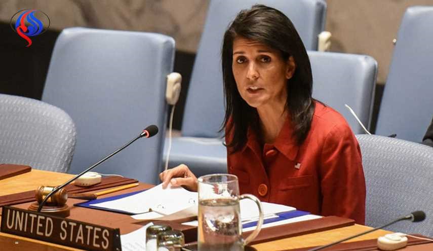 هايلي: لا نبرر حالة حقوق الإنسان في السعودية