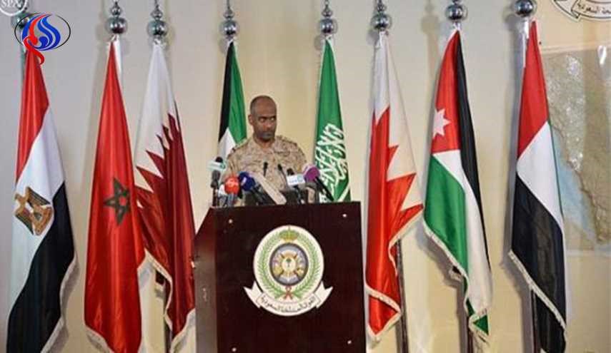 تحالف العدوان السعودي بدأ بالتشرذم.. ينهي مشاركة قطر