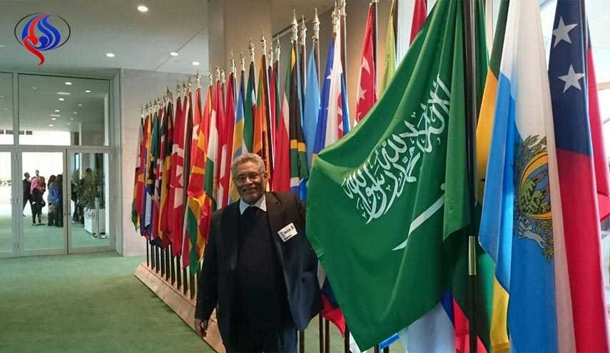 سازمان همکاری‌های اسلامی در جبهۀ عربستان ایستاد