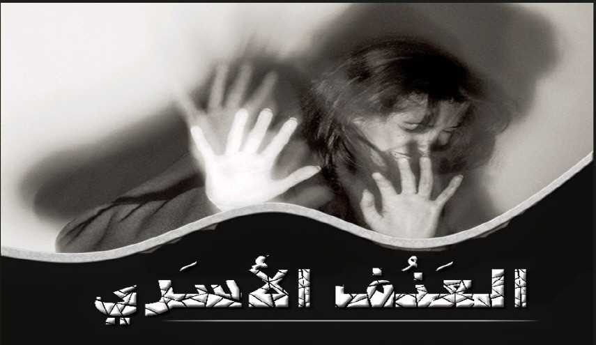 بالصور.. مصريات يشعلن غضب 